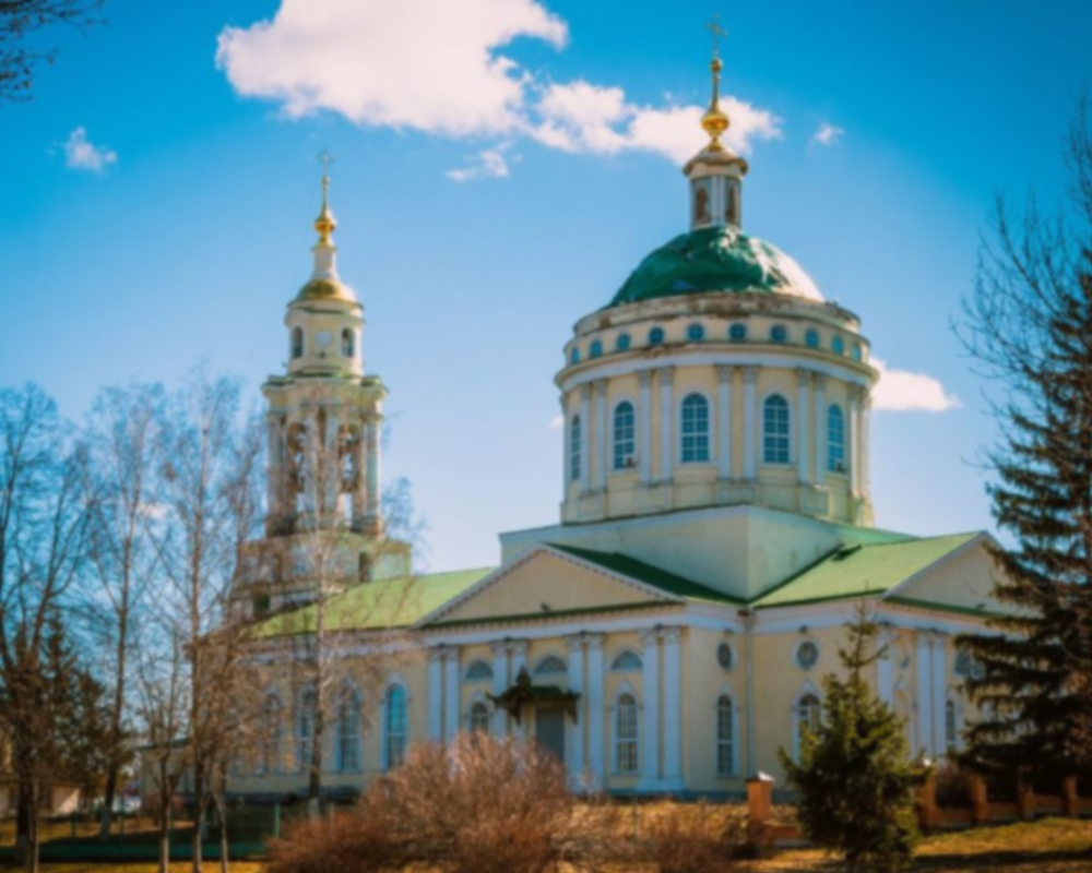 Орёл