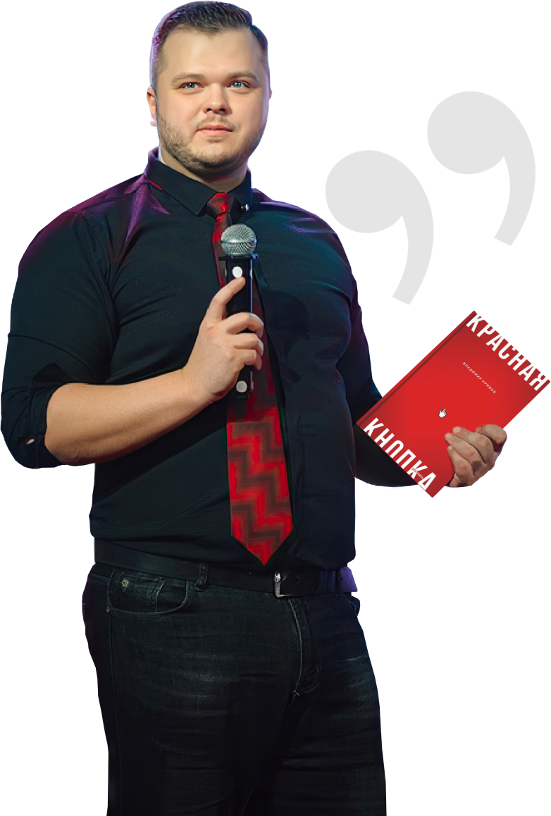 SEO-продвижение как источник рекламы в санкции